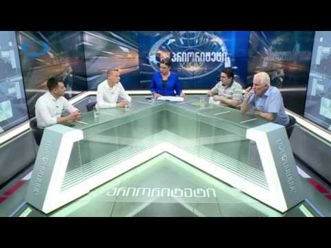 მუხრან იბერია