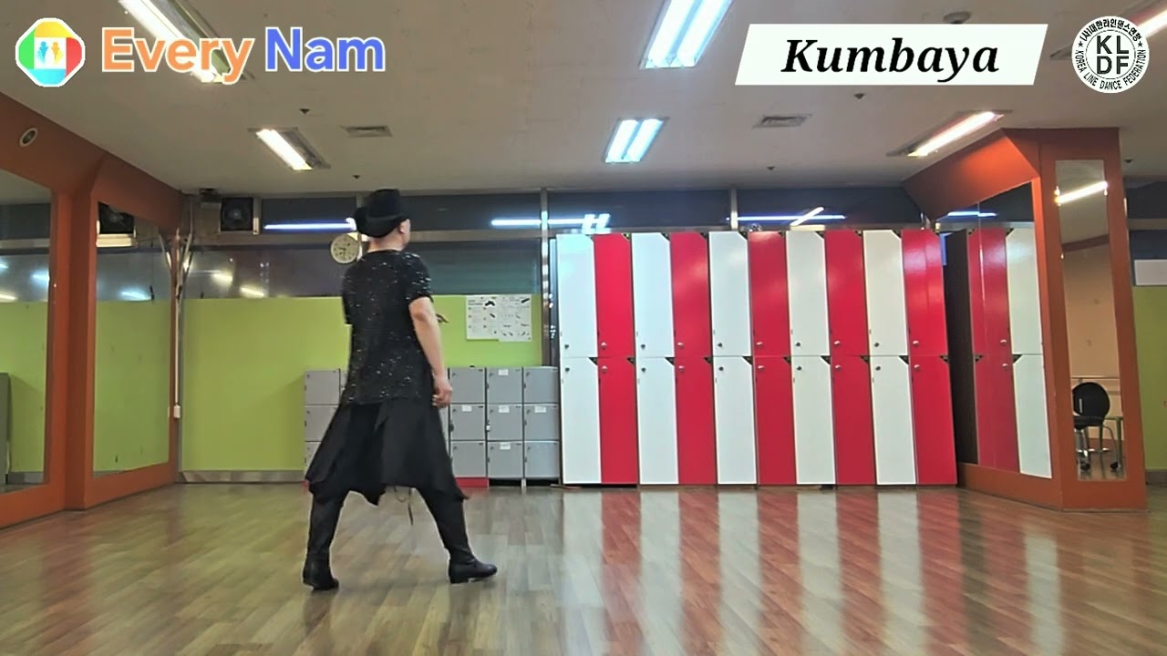 Kumbaya - Line Dance (쉬운 초중급 작품)