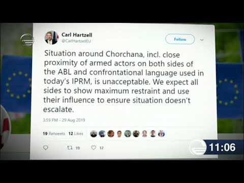 ჰარცელი: ჩორჩანას გარშემო შექმნილი ვითარება მიუღებელია