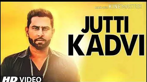 Jutti Kadvi Geeta Jaildar New Punjabi Song 2018 (Audio song)