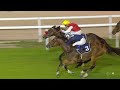 MEETING 26 | 27 Mar 2026 | RACE 10