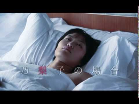 映画　『乃梨子の場合』　公式予告編