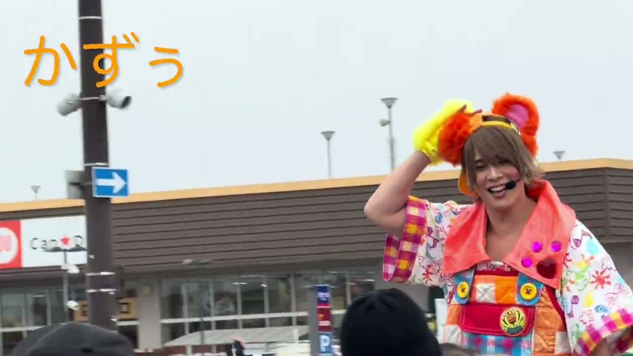 2026.2.7 アリオ上尾　リアルピース　フリーライブ