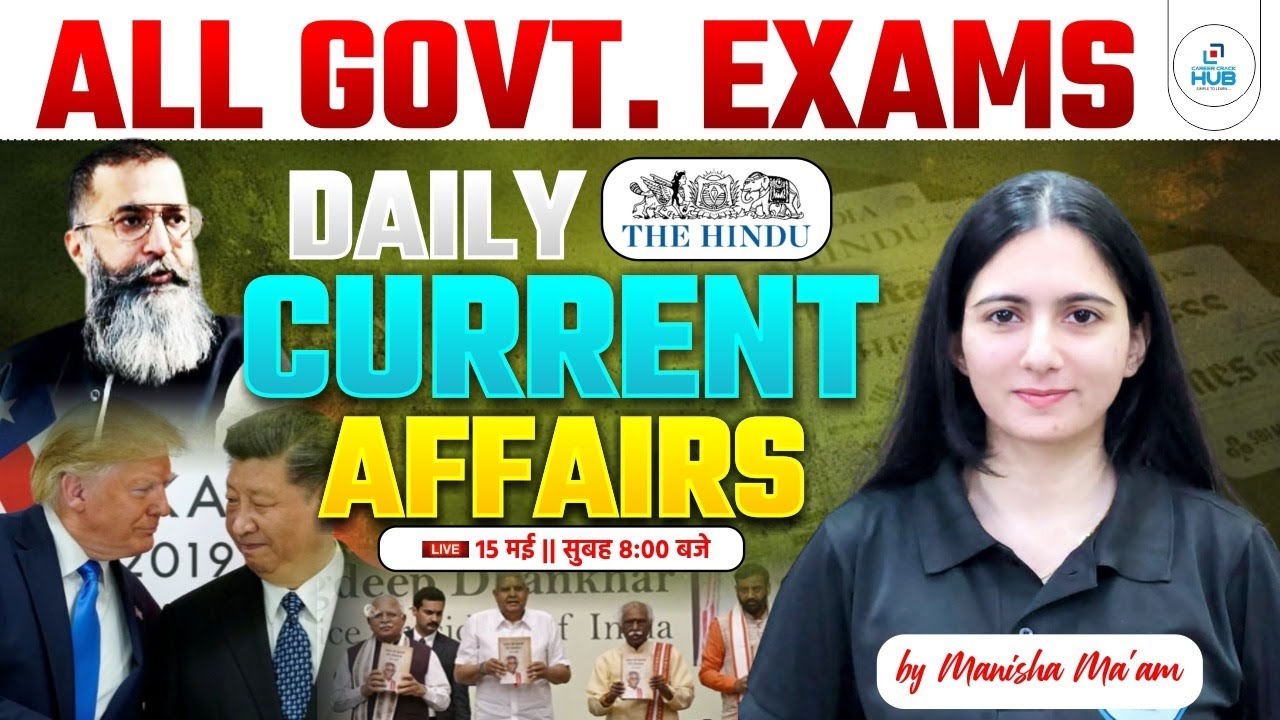 Current Affairs Today | 15 May Current Affairs 2025 | Daily Current ...