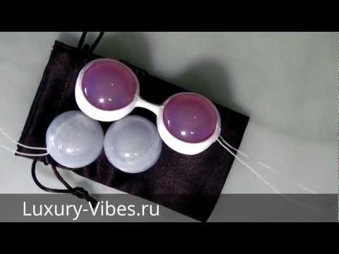 Вагинальные шарики Luna Beads от Lelo