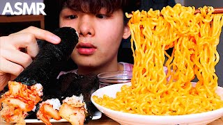 Hello guys !! welcome to mar asmr i’m a 19 years old eater from hong
kong. i will eat rice rolls + real cheese ramen hope you enjoy this
chewy eat...