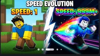 I EVOLVED FROM NOOB TO PRO IN HYPER SPEED RUNNER !