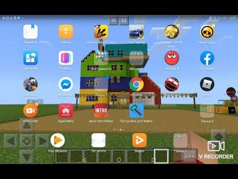 Hacker mod menu angry neighbour