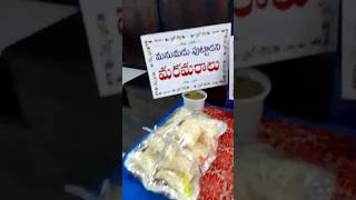 Baby boy 1st year milestones funny celebration (Telugu verison) #1stbirthday #babymilestones