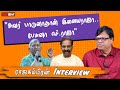 Vairamuthu      rajakambeeran    filmibeat tamil