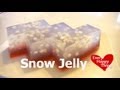 How to make Snow Jell-O 雪降るゼリーつくってみた!
