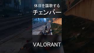 消えない呪い