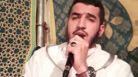 تلاوة مباركة للقارئ حمزة العسري