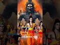 राम राज Ram raj 🚩🚩🙏🚩#rammandir #ramlala #ram #shortsfeed #viral #shorts #trending #youtubeshorts