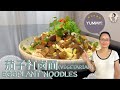 HOMEMADE DISH SERIES 48- EGGPLANT NOODLES (VEGETARIAN）              家常料理篇 48-茄子打卤面（素）