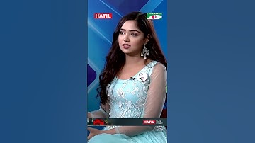 এখনও পড়ালেখা করছে  হিমি | Channel i Tv