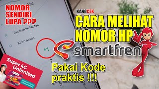Cara Melihat Nomor HP Smartfren Pakai Kode Praktis !