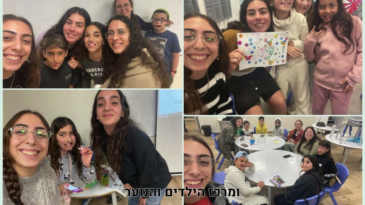 שיר סיירות גרעין עתלית תשפ