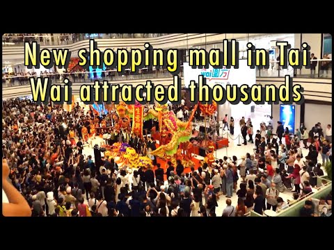 TVB News | 22 Jul 2023 | New shopping mall in Tai Wai attracted thousands