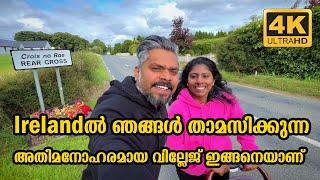 THE BEAUTIFUL VILLAGE REAR CROSS, WHERE WE ARE LIVING IN IRELAND - PART 01 | IRELAND | Vlog #595