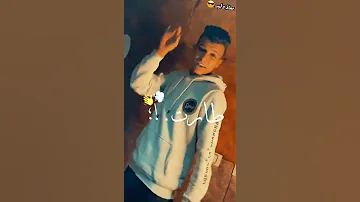 انتظروا مهرجان قلبي بيتكسر ارقامكو طارت مبقتش علي التلفون عصام صاصا يوم الخميس 
