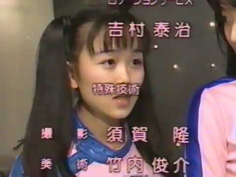 台本 地球防衛少女イコちゃん 防犯教育ビデオ映画 台本 地球防衛少女イコちゃん 防犯教育ビデオ映画 地球防衛少女