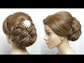 Beautiful Bun Hairstyle For Wedding, Function. Hair Tutorial