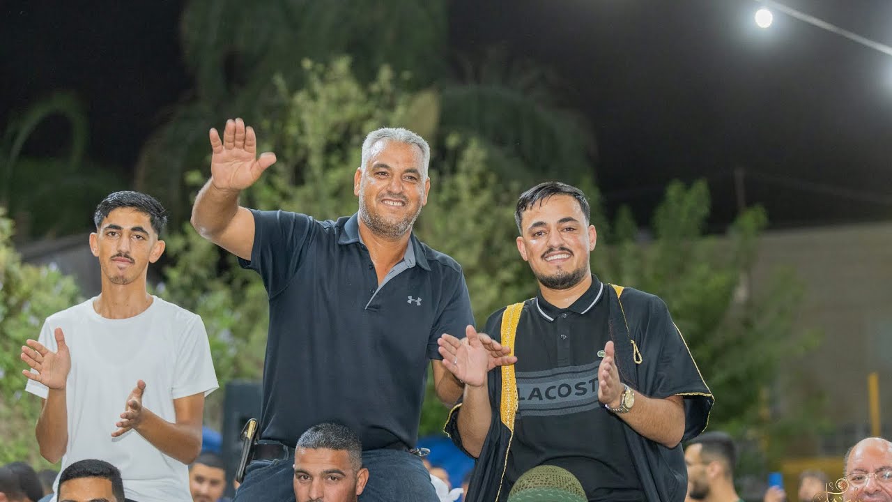 دحية عماد وماهر ابو بنيه وسالم الاعسم فرح محمد ابو السيد الف مبارك🤩