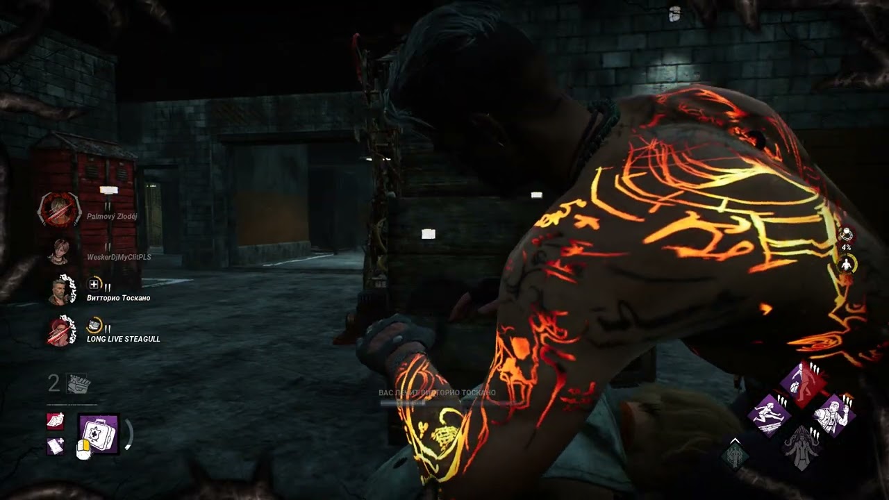 Проклятый читер // Dead by Daylight