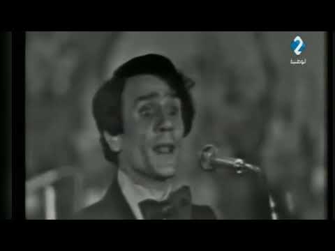 عبدالحليم حافظ Abdel Halim Hafez حفل نادي الترسانة قارئة الفنجان الحفلة الأولى حليم فيديوهات اصلية