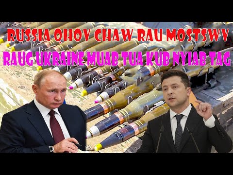 Video: Tsov rog tom qab yeej. Qhov twg thiab yuav ua li cas Nazis txuas ntxiv sib ntaus tom qab lub Tsib Hlis 9