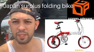 Doppelganger 16 inch Folding Bike | Japan Surplus Bike |