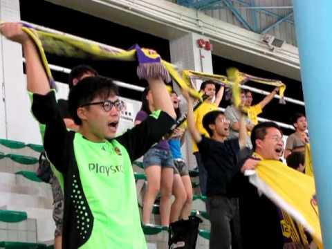 飛馬對沙田(主塲2010)之最後一分鐘的入球