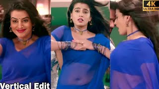 Akshara Singh Tani Fere Di Balam Ji Satya Vertical Edit 4K60Fps