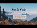 Surah Yasin Muhammad Al Luhaidan 