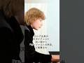 彌生「ロシアの天才ピアニスト"イライシャ.ミシン"凄い美少年!」#イライシャ.ミシン#天才#モーツァルトの再来#数々の国際コンクールで優勝#これは2019年の映像#僅か8〜9歳