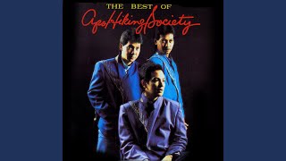 Video thumbnail of "APO Hiking Society - Mahirap Magmahal Ng Syota Ng Iba"