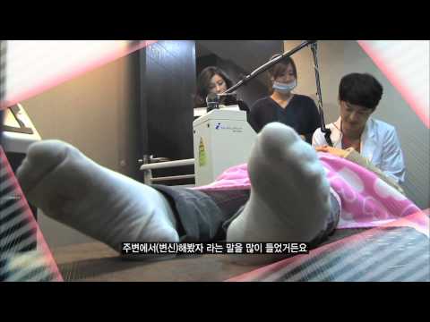 [연애성형 SOS 예고] 148cm 모태 솔로녀의 연애데뷔!