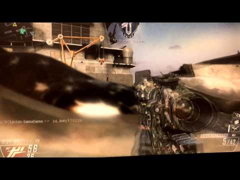 [BO2:3in1] Ballista [TDM]