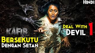 (True Story) Indonesian Village Belongs To Devil - Kafir Bersekutu Dengan Setan Explained In Hindi