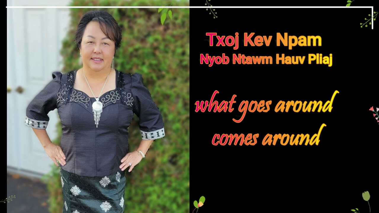 Txoj Kev Npam Nyob Ntawm Hauv Pliaj 4/09/24