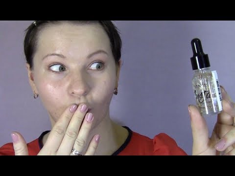 Праймер видео. Праймер ламель. Ламель праймер для лица. Stellary Moisturizing Makeup Base увлажняющая база под макияж.