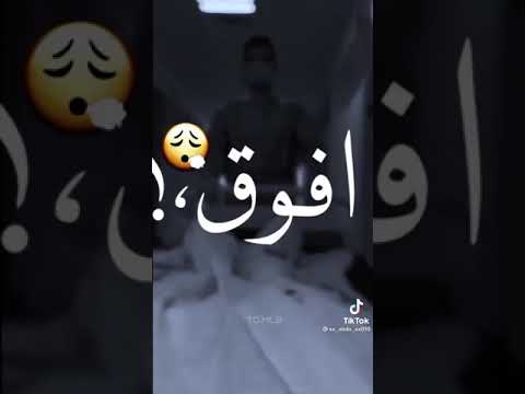 روحو سبوني في حالي