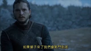 權力的遊戲-Game of Thrones-Wolf Totem (The HU)