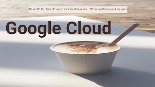 Google Cloud screenshot 2