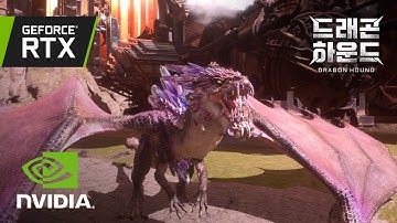 Dragonhound: GeForce RTX Real-Time Ray Traced Reflections and Shadows - GDC 2019