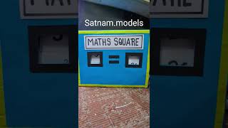 #shortsvideo working maths model || maths Square model