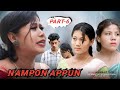 Nampon appun  part6  new mising short film