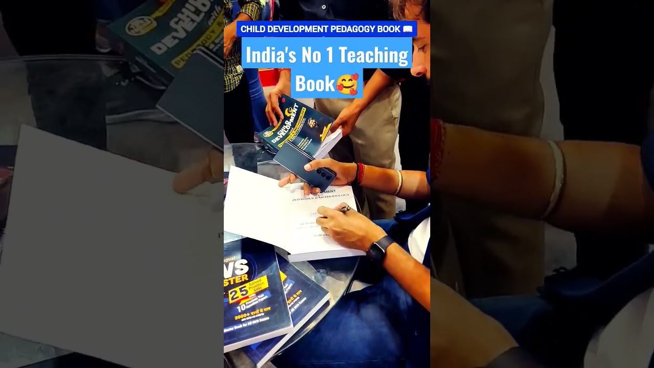 India की नंबर 1 किताब टीचर बनने के लिए 🥰🏆 