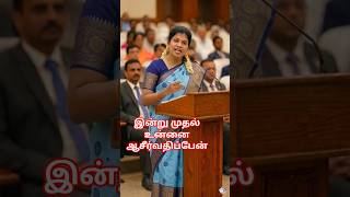 Christian motivation speech #christianmessage #motivation #regilawrenchennai #2026 #goodmorning